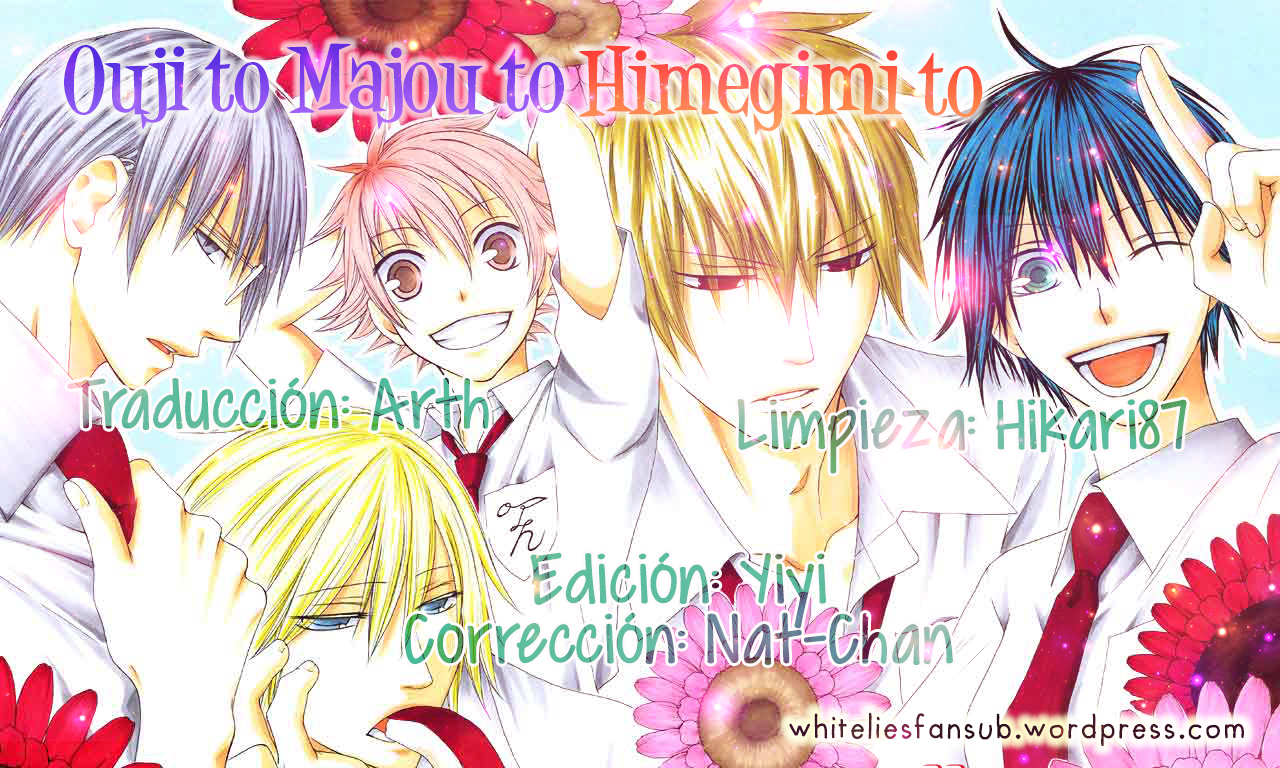 Ouji to Majou to Himegimi to-Volume 2 Chapter 7