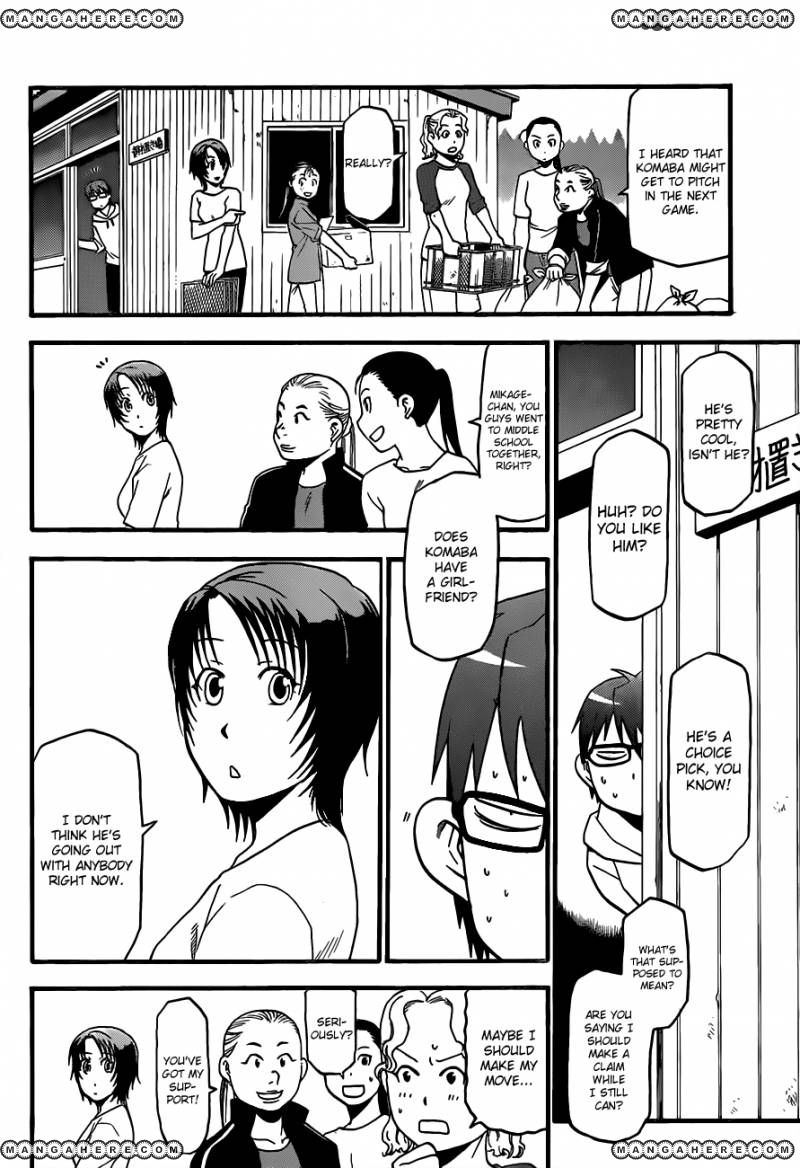 Chapter 34 image 6