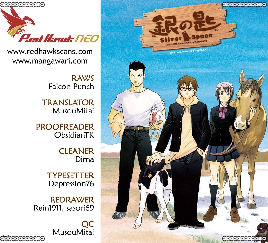 Chapter 58 image 1