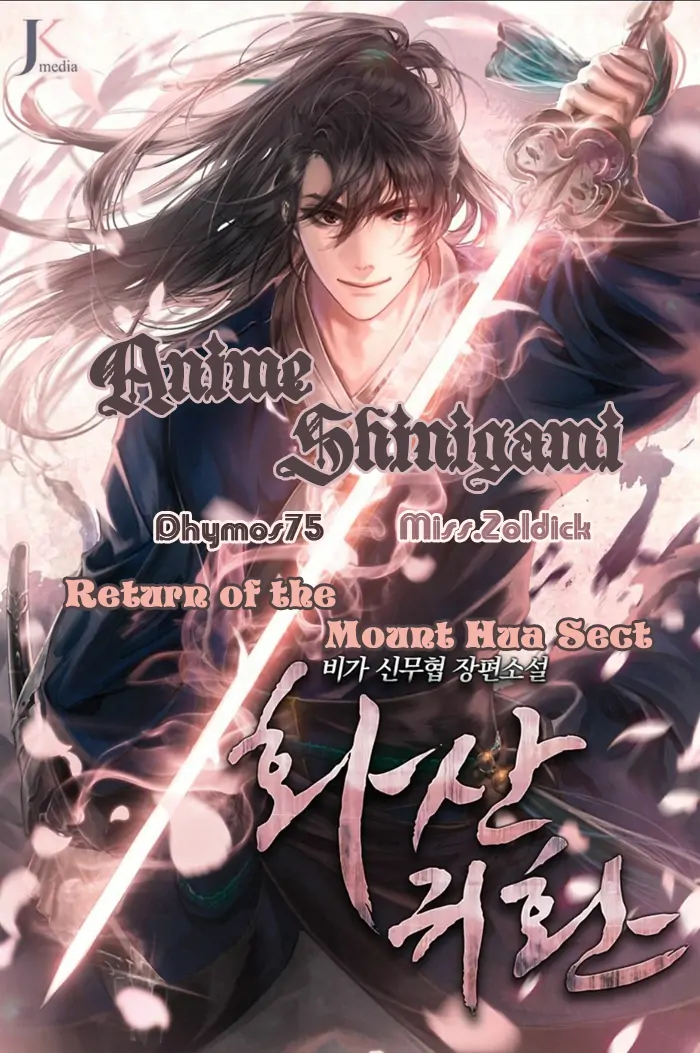 Return of the Mount Hua Sect-Chapter 71