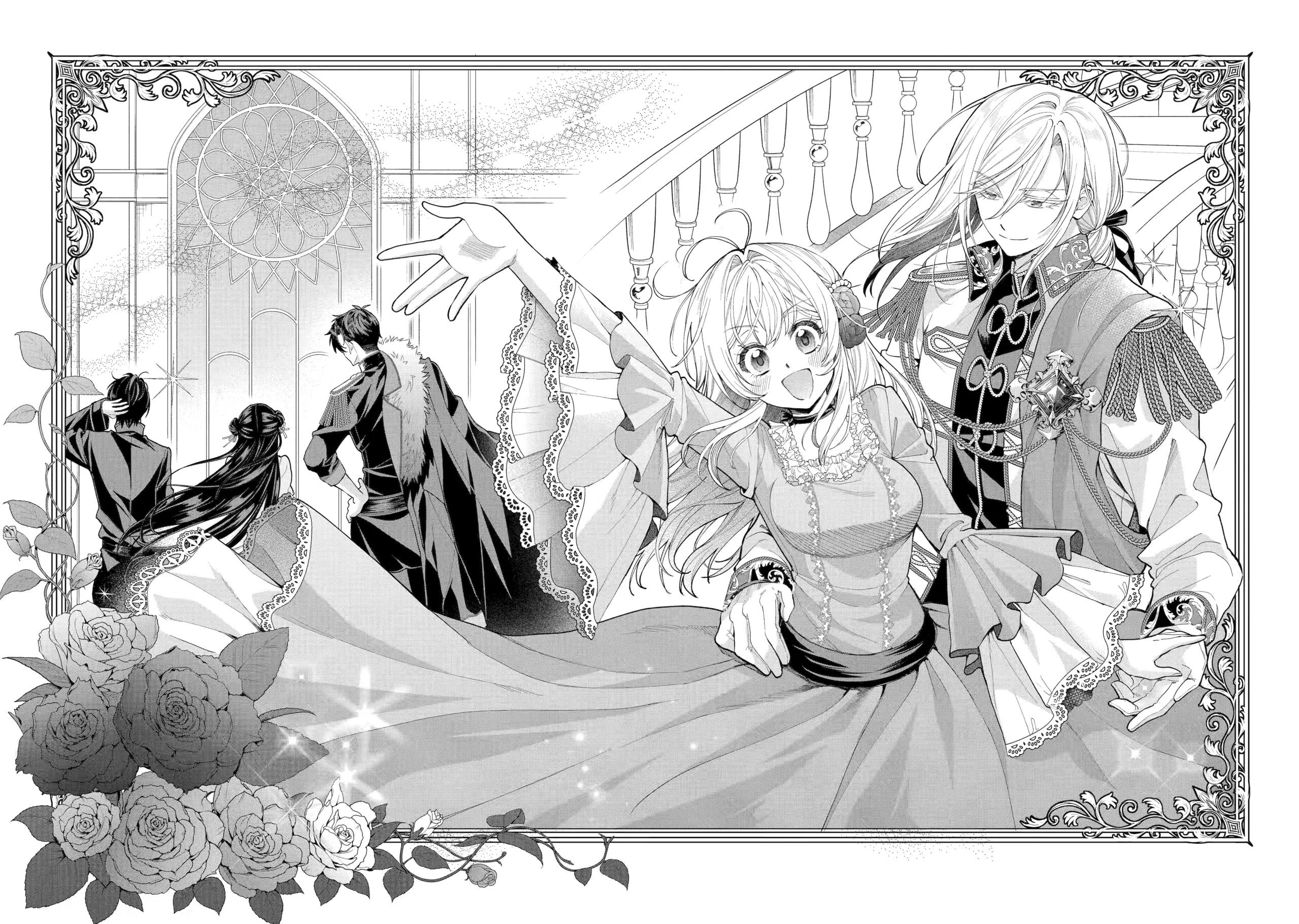 57240743 2559 1820 1110606