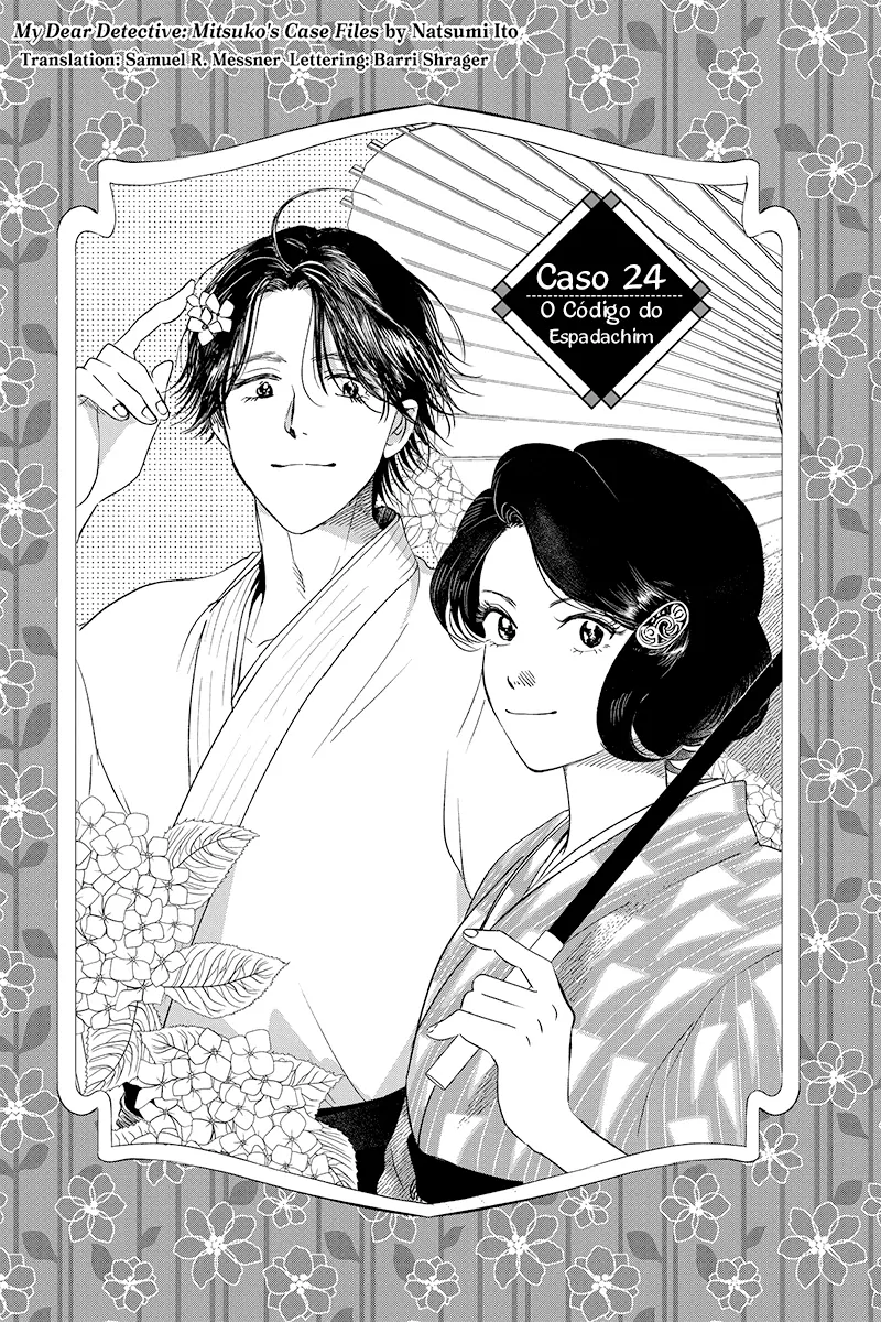 My Dear Detective: Mitsuko’s Case Files-Volume 5 Chapter 24