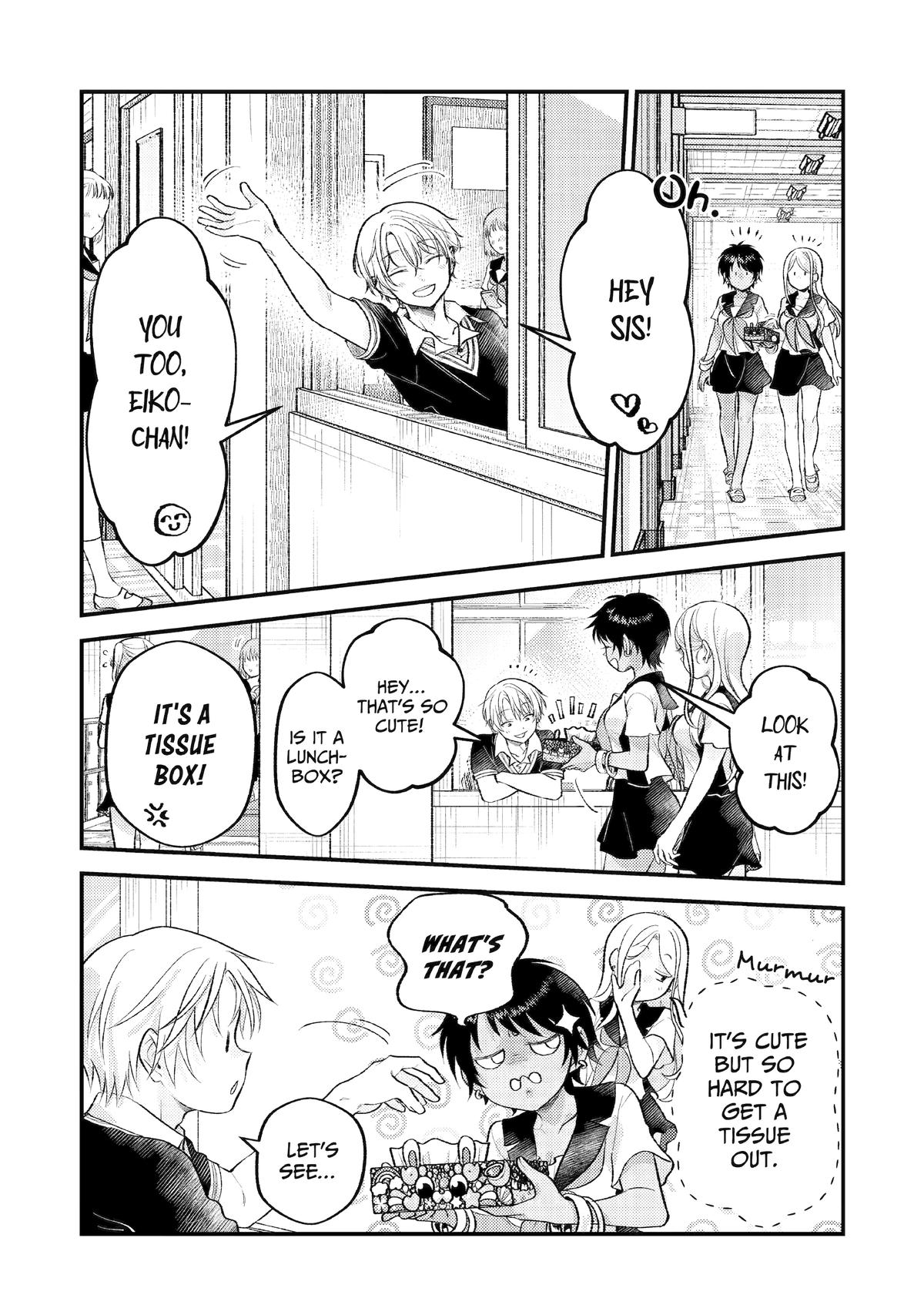 68707766 1200 1694 376319