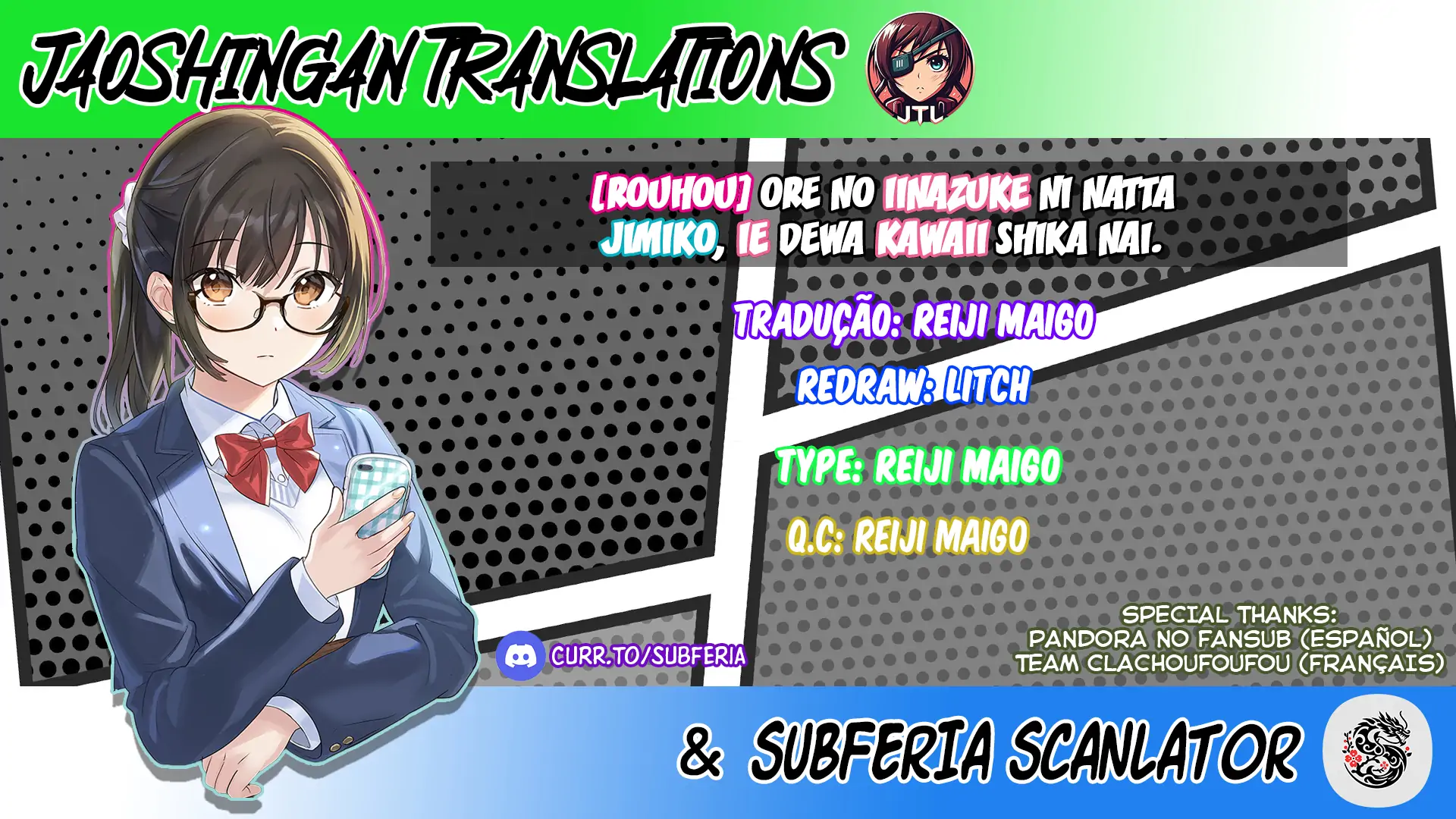 88967496 1920 1080 199302