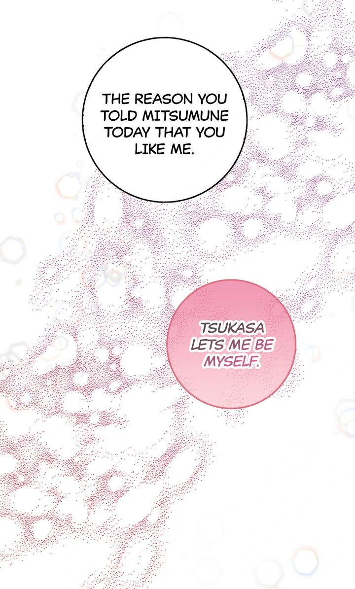 87045952 720 1195 163846