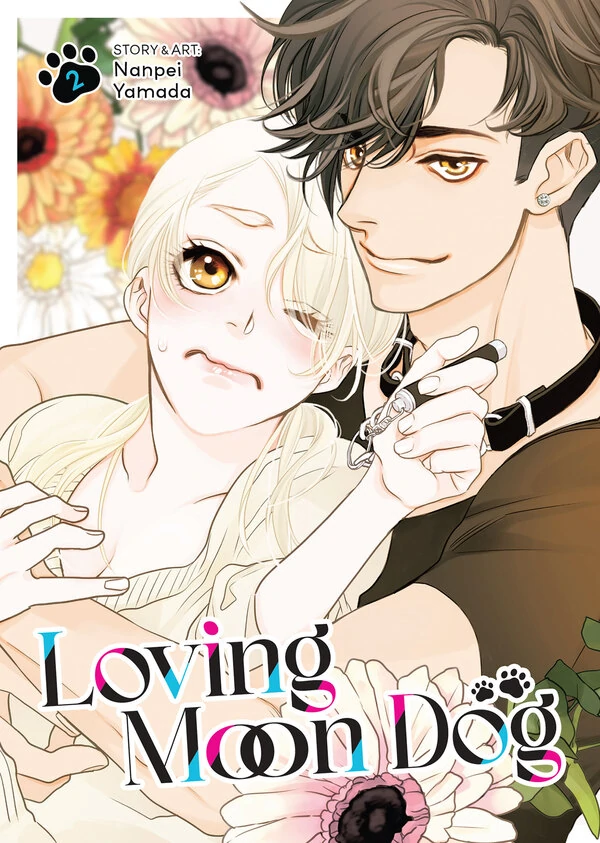 Koi Suru Moon Dog (Official)