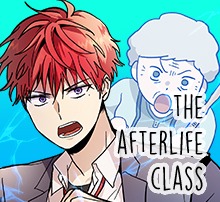 The Afterlife Class The Afterlife Class